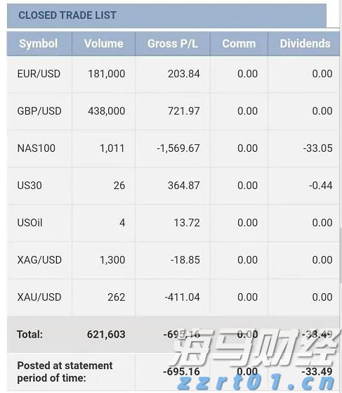 张家口女子足球特色学校正式成立