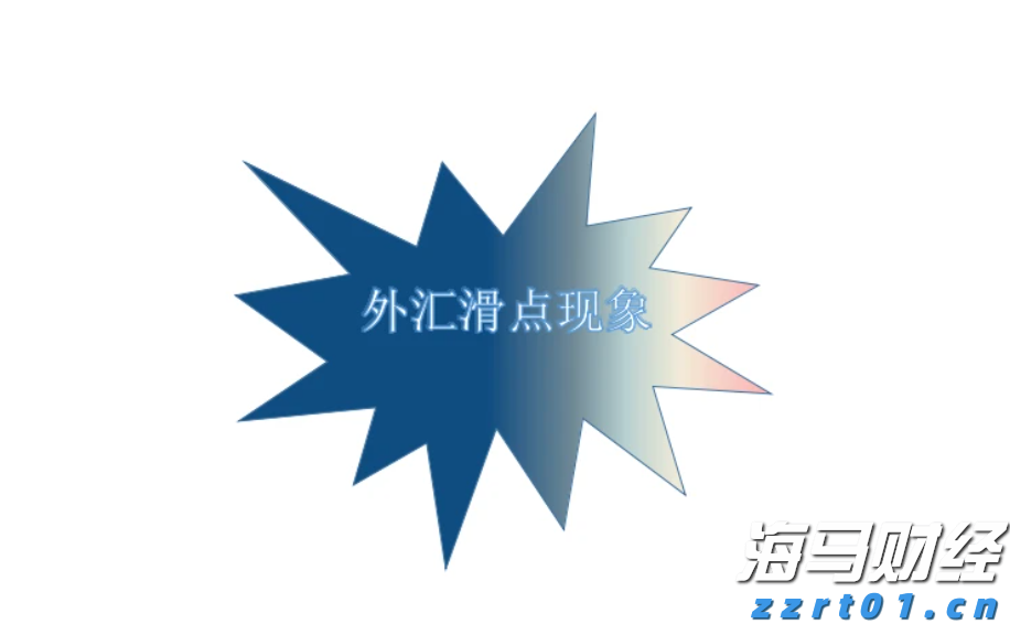 香港交易所优化IPO定价机制：提高公开认购回拨比例至35% 保留基石投资者禁售期