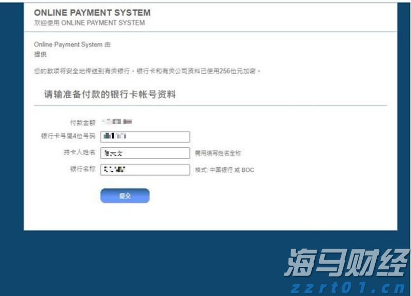中国驻法使馆举行法国友人捐赠抗战历史照片交接仪式