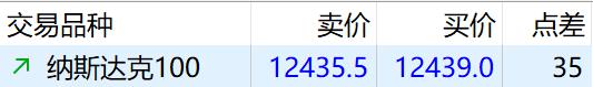 塔牌集团预计上半年净利润同比增长80%