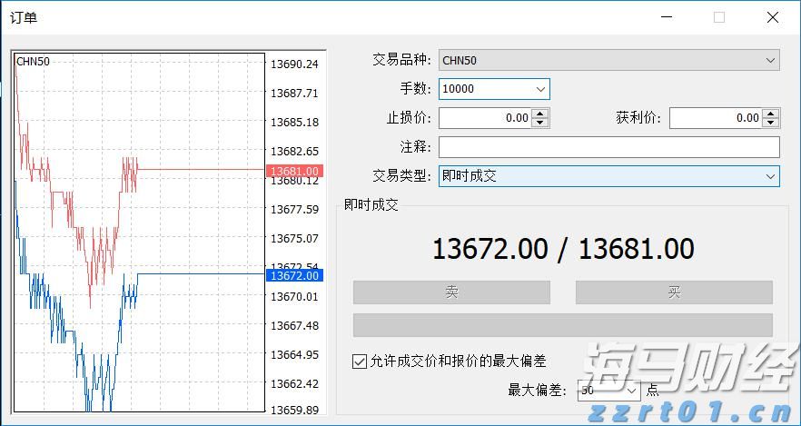 泰康人寿2024年报披露：深耕新寿险，开拓高质量发展新局