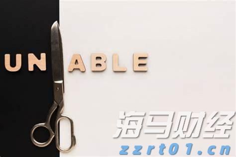 是心动的感觉！“淘偶会”梅州市“会聚良缘”青年人才联谊活动举行