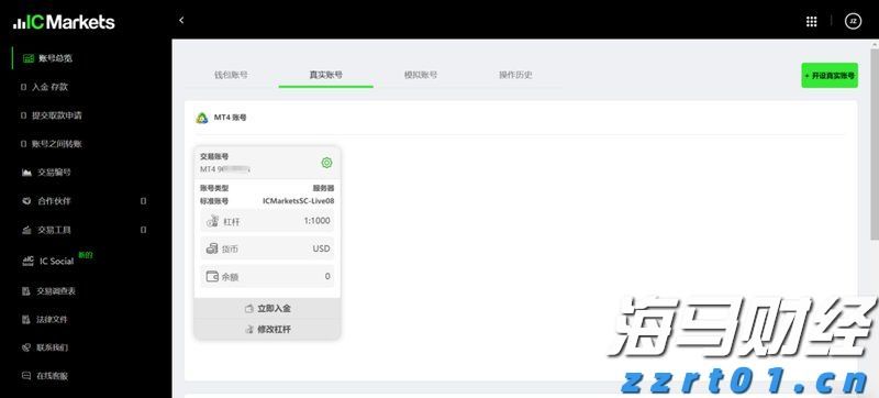 我省前5月固定资产投资增长9.7%