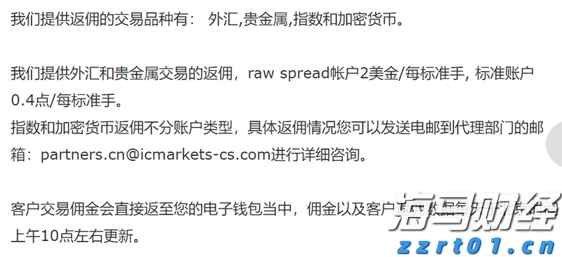 被蛇咬后怎么自救？湛江蛇伤救治专家划重点