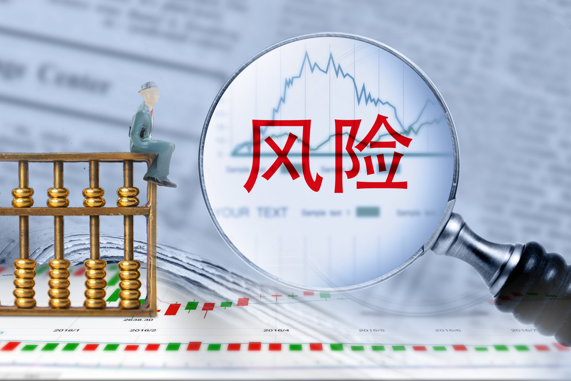 为什么警察不帮我把被骗的钱追回来？公安统一回复