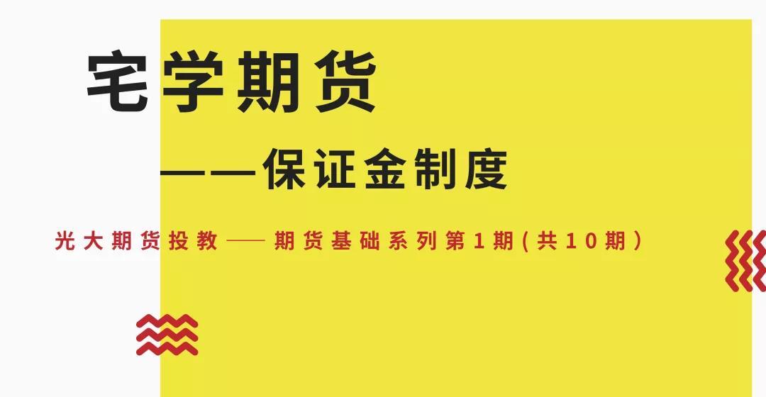 西江航运党建联盟单位捐赠天气预警设备