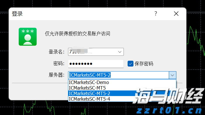 “链”上发力，让融资更给力