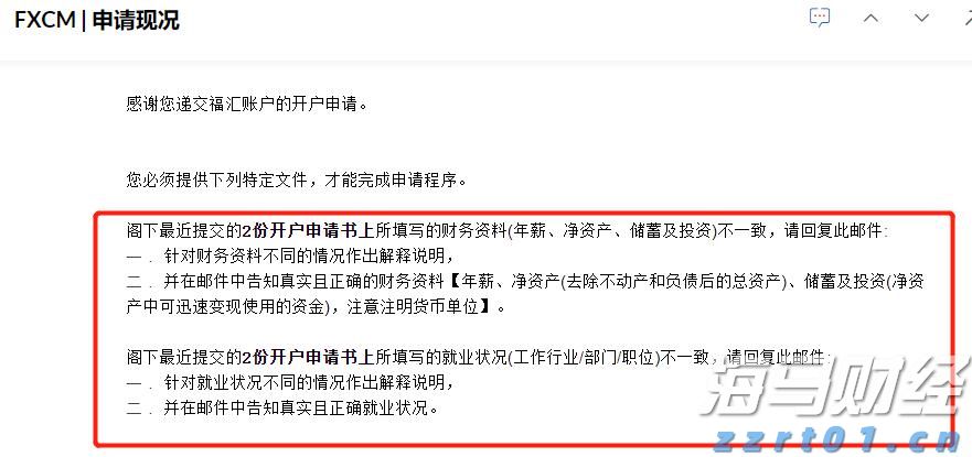 “柔性方案”巧解租赁纠纷 “执前调解”助力经营焕发新生机