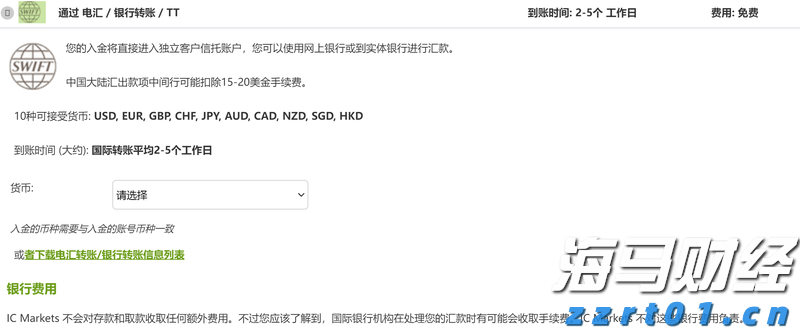 市农科院设施葡萄延迟栽培技术达国际先进水平