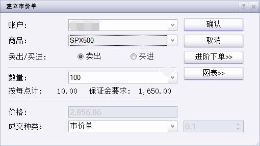 发电行业大模型“擎源”亮相
