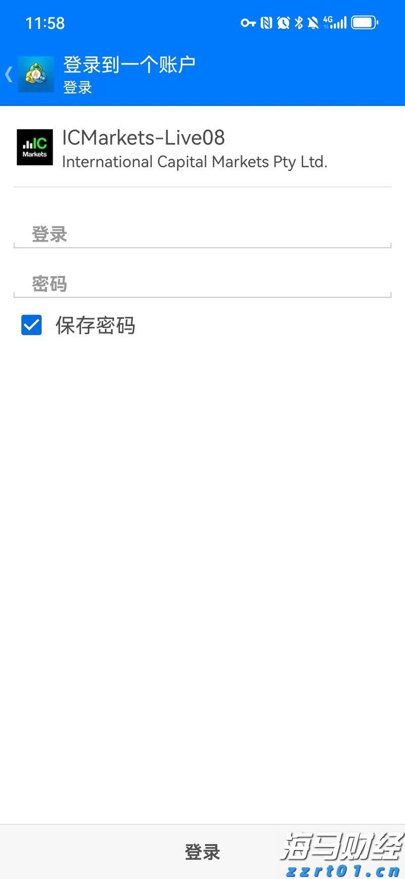 央媒点赞是对湛江特色民俗的认可