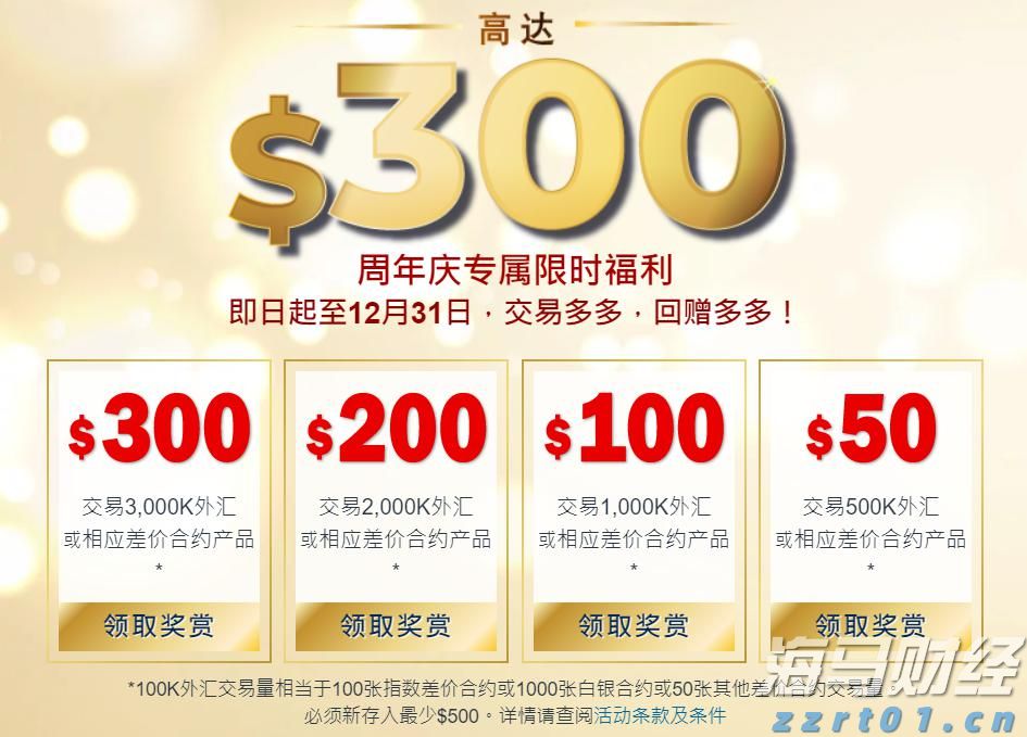 兼职打工，实践学习，当志愿者…梅州大学生积极开展暑期实践