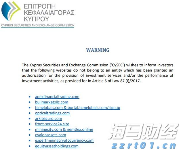 美国财政部长贝森特呼吁美联储降息：9月启动降息周期