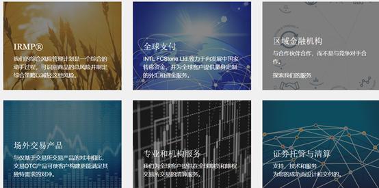 政法之声丨共赴法治之约！香洲区翠香街道兴业社区第五届少年警校夏令营开营