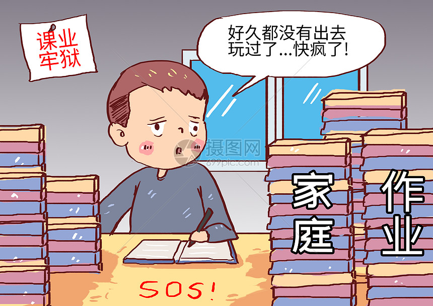 A股盘前播报 | 美俄首脑会晤将于15日举行 北京亦庄发布“具身智能机器人十条”