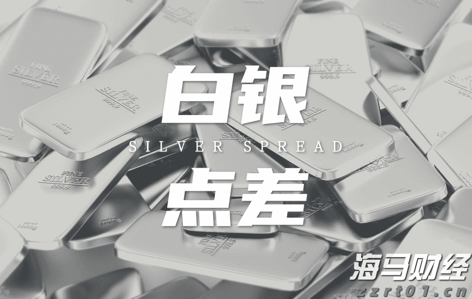 家电产业加快转型升级