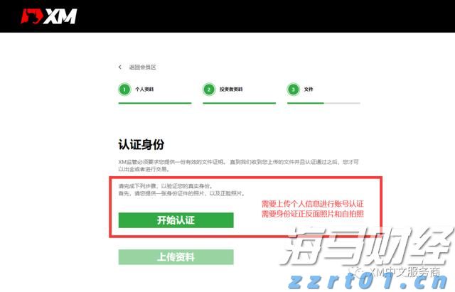 越南淡季引发供应担忧 罗布斯塔咖啡期货创14年最大周涨幅