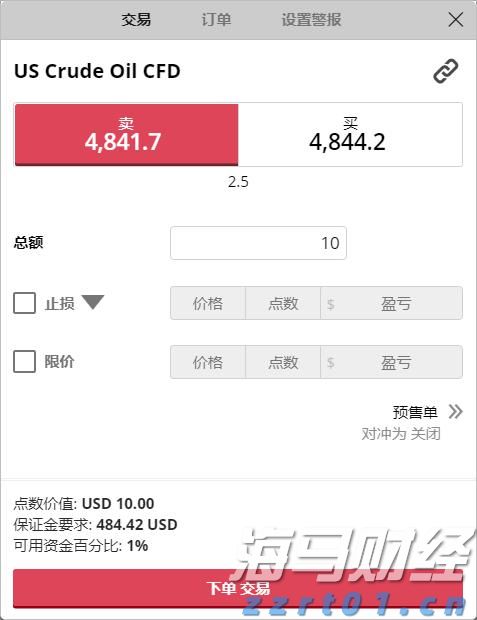 我市举办婴幼儿照护服务技能大赛