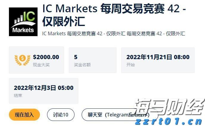 去年1—11月我市新增规上工业企业178家
