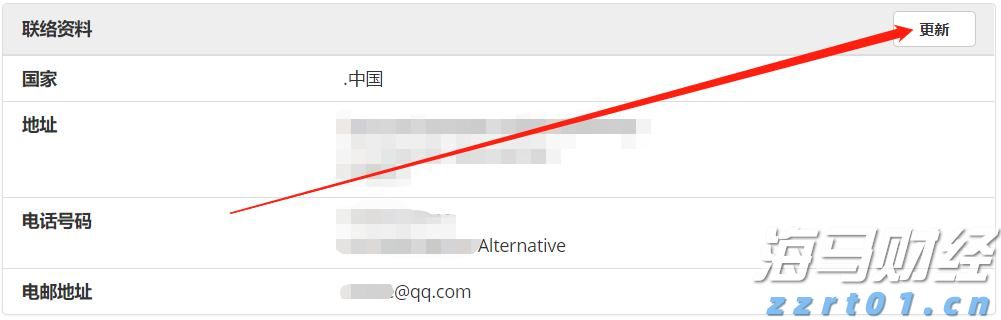筑牢暑期交通安全防线