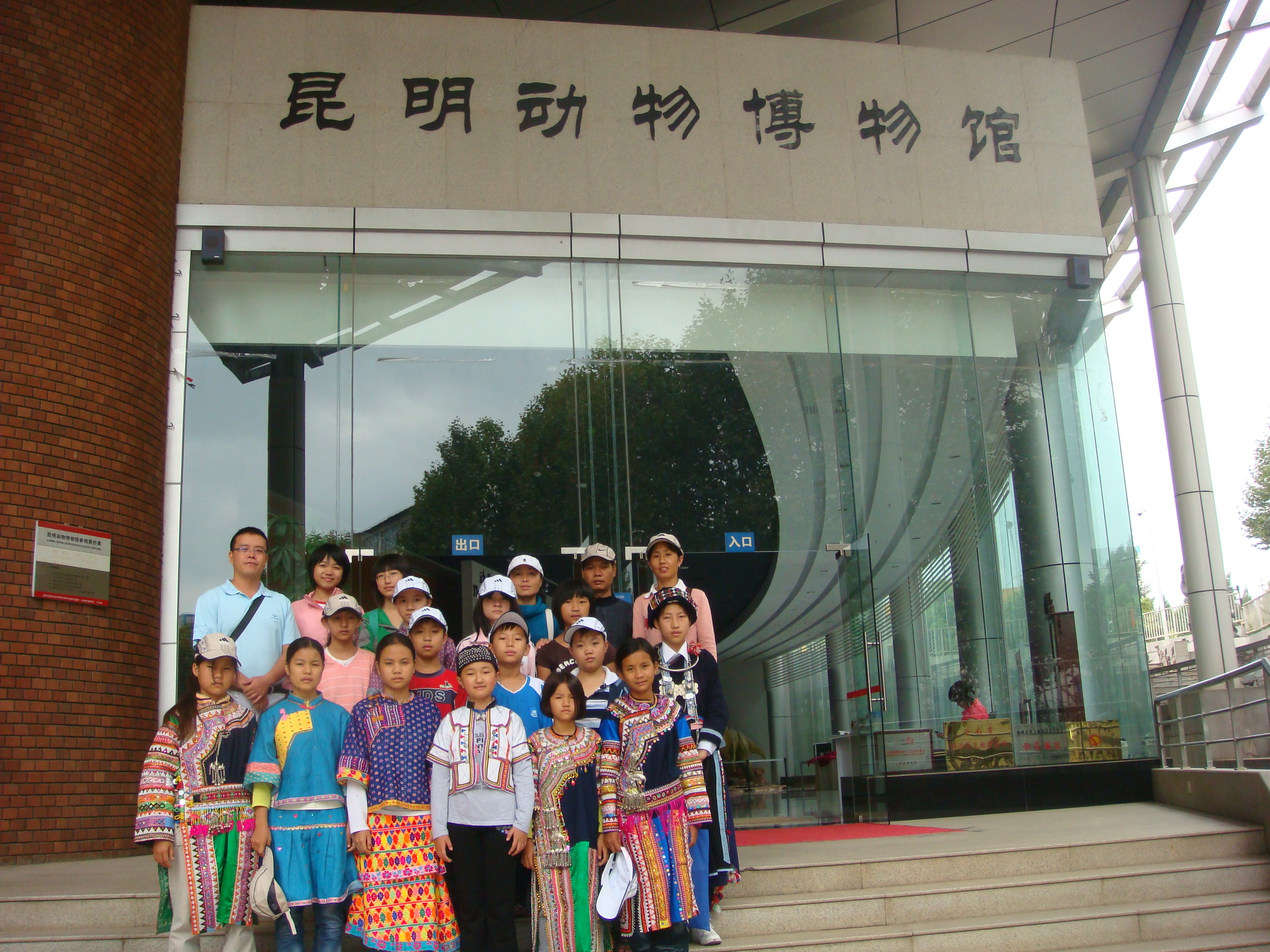 A股开盘动态 | 三大股指齐齐低开：上证指数下跌0.04%，三胎等概念表现不佳