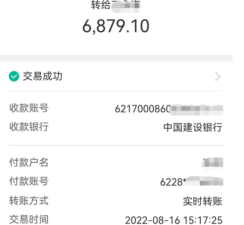 券商晨会摘要 | 看好权益市场，重点关注科技、消费及“反内卷”领域