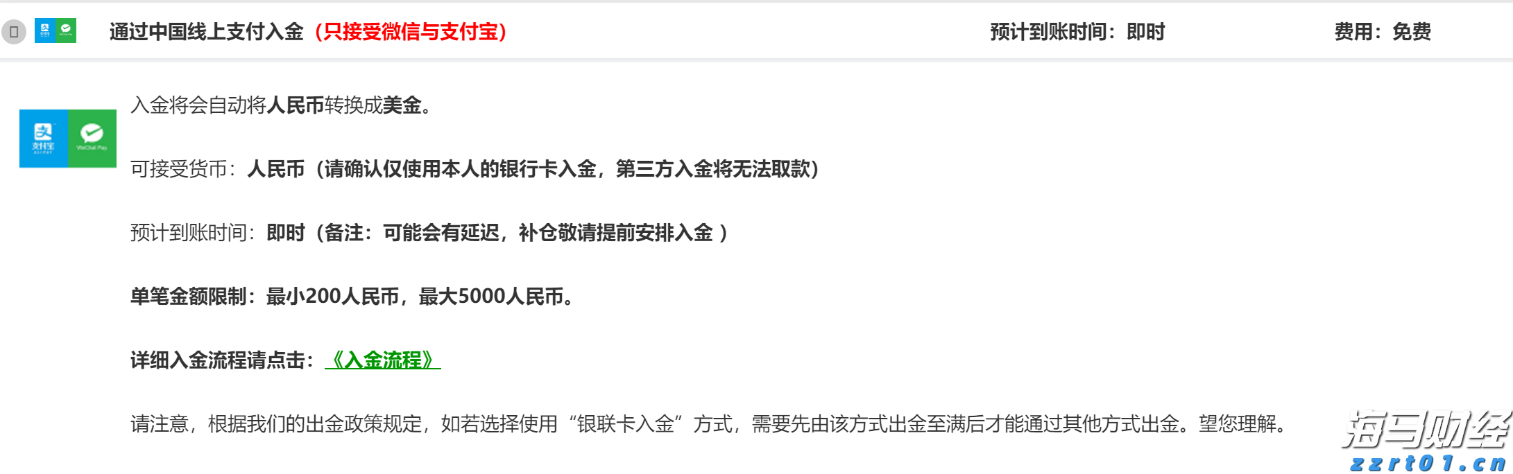 重磅！一系列活动发布！