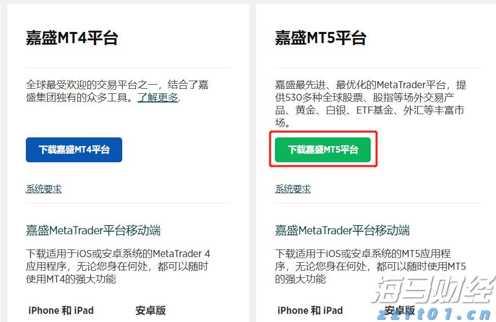 一会儿炎热一会儿雷雨！未来3天梅州天气还是“小孩子脾气”！
