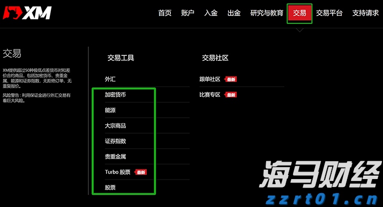 畅享阅读时光 传递环保意识