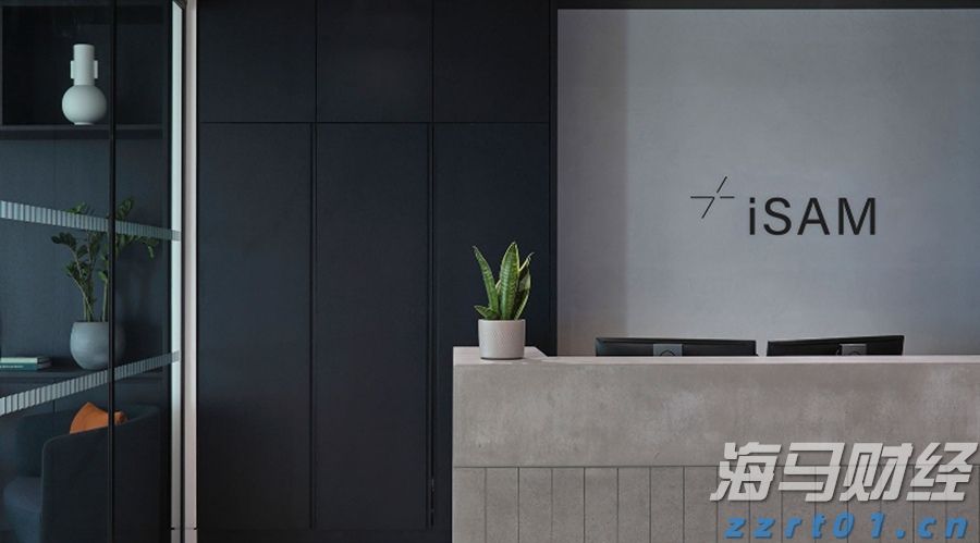 软银(SFTBY.US)财报即将公布：OpenAI投资和“星际之门”项目成为焦点