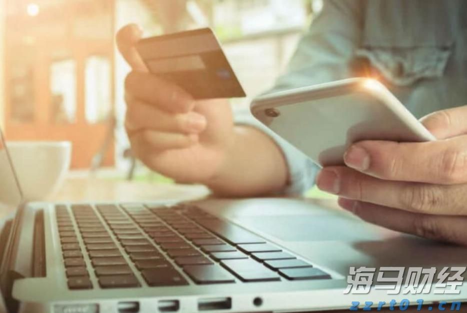 商务部：对欧盟两家金融机构采取反制措施