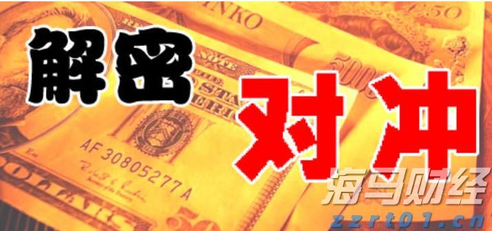 桂港澳大藤峡经贸文化交流座谈会召开