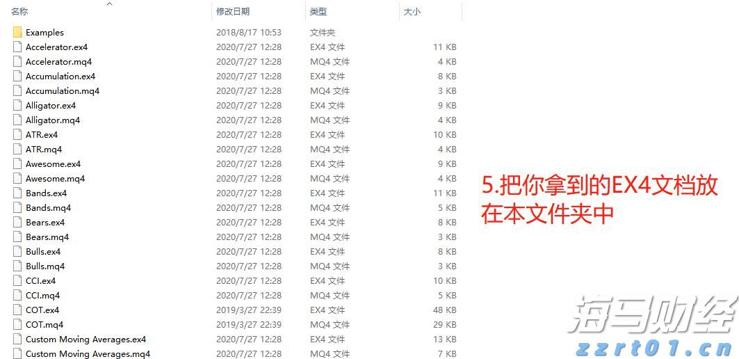 【新春走基层】春节订单忙不停 就近就业富乡邻