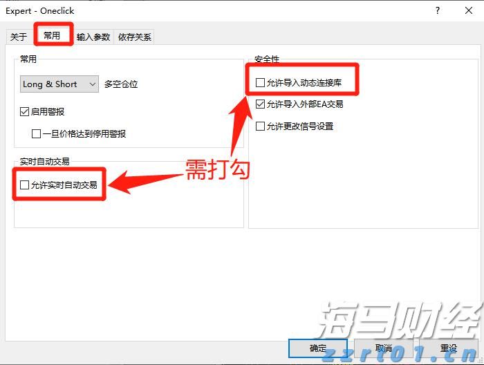 工商银行马鞍山分行组织“关键少数”旁听庭审“零距离”接受警示教育