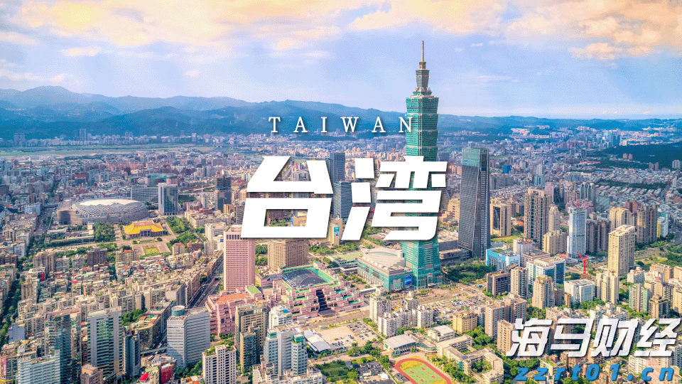 上月马鞍山市CPI同比上涨2%