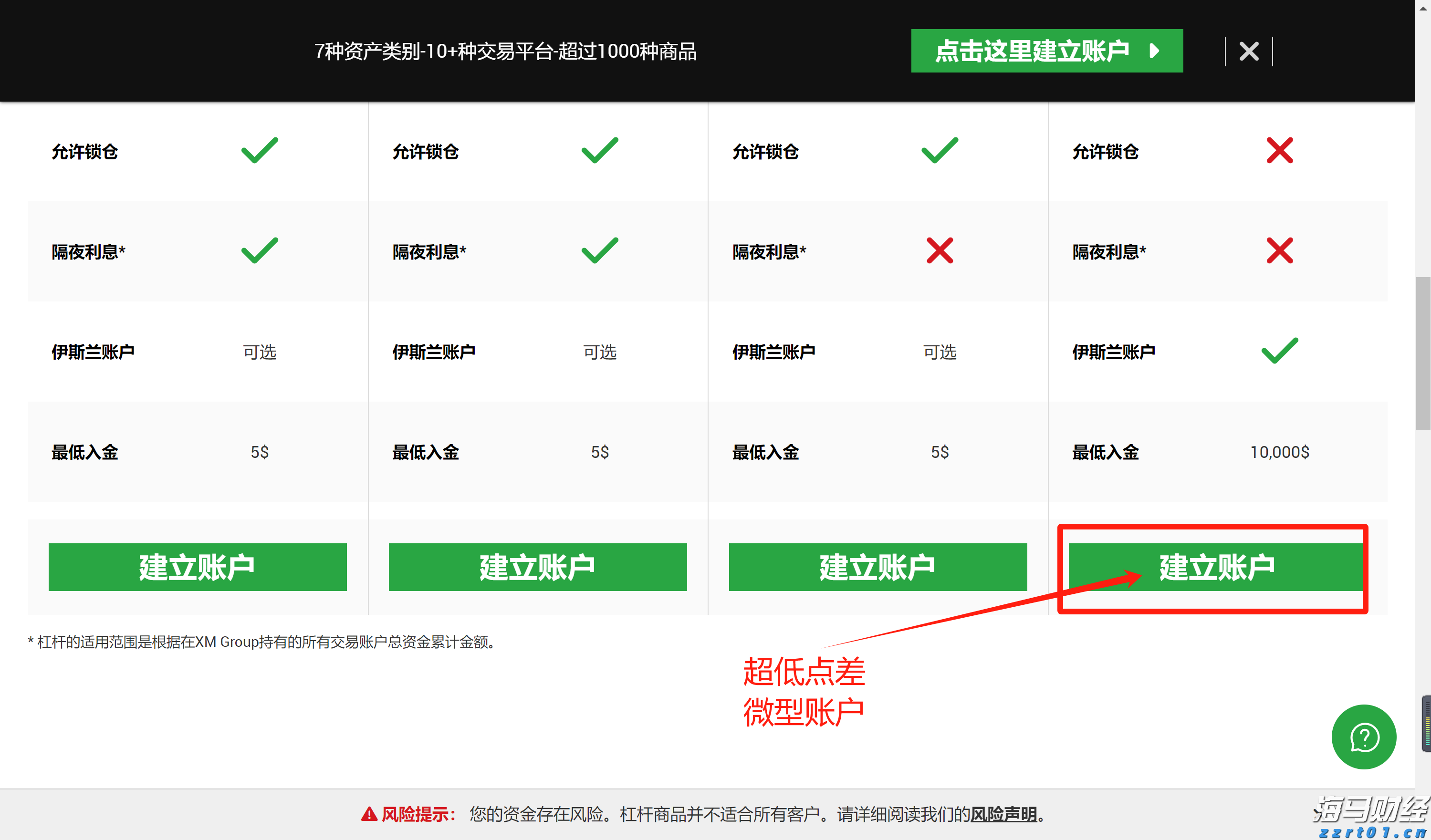 福建首个 晋江入围“书香城市（区县级）”名单