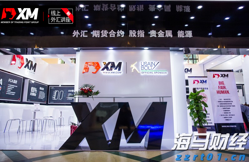 “中国TCE第一股”在港交所挂牌上市,维立志博(09887)价值揭秘正当时