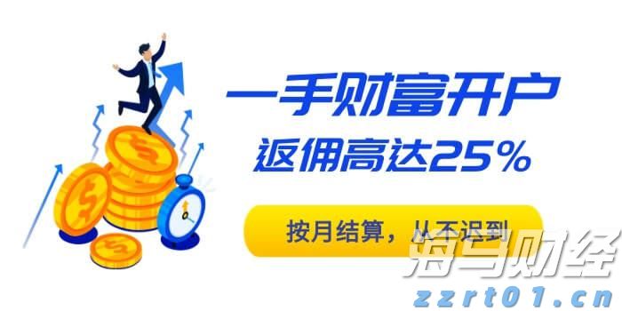 我市启动“工会送清凉 防暑保安康”活动