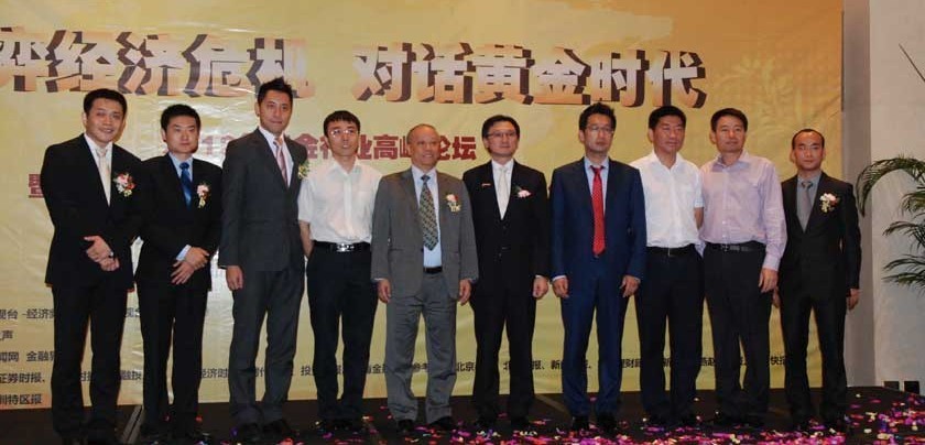 福建首个 晋江入围“书香城市（区县级）”名单