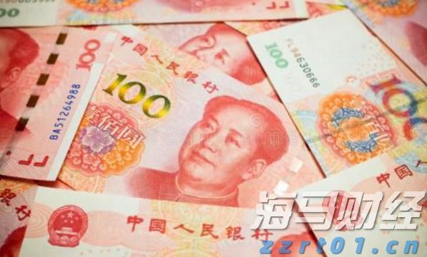 A股公告精选 | 泸州老窖(000568.SZ)分红总额超过67亿元，每10股派息45.92元