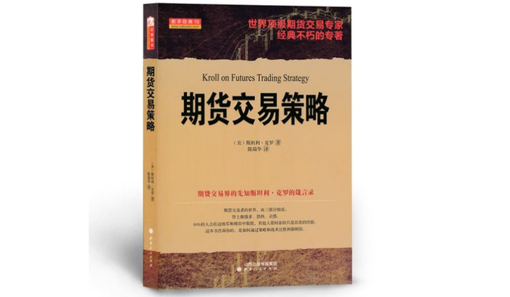 苹果(AAPL.US)面临转型压力，华尔街警告：需警惕“黑莓时刻”