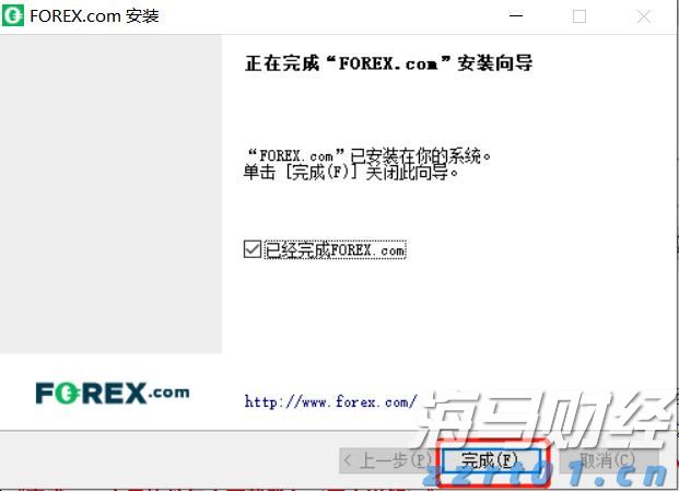 福建高招咨询会25日全面启动