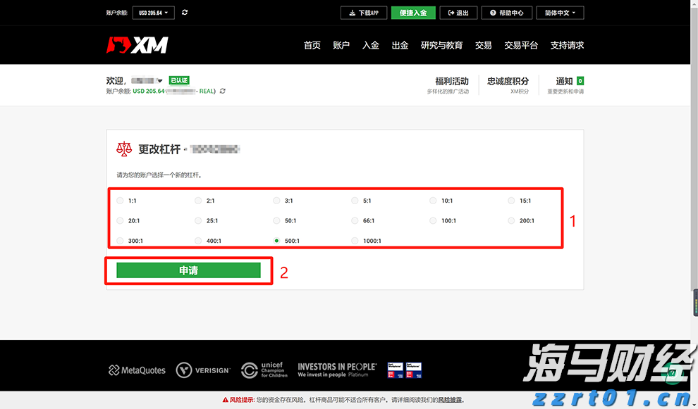独立候选人纳夫罗茨基赢得波兰总统选举
