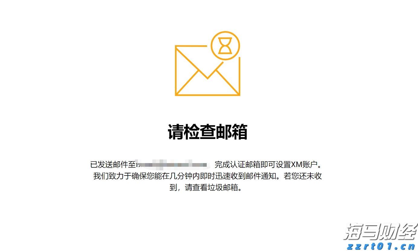 全国人大代表黄成辉：扎根生产一线，践行民主担当