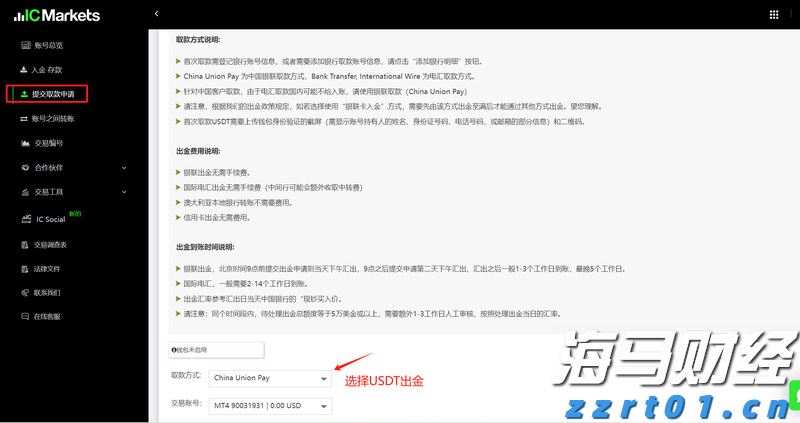 首届量子产业大会即将在肥举办