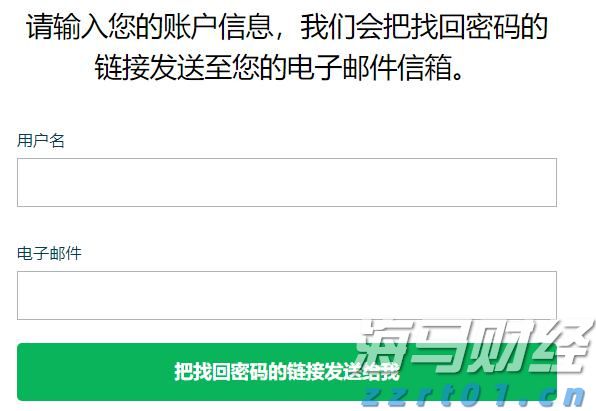 全国首次！广东三部门联合出台碳排放配额质押融资新机制