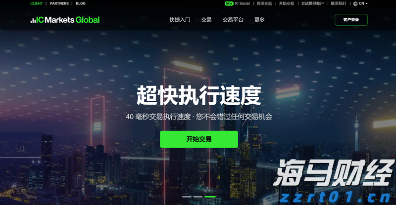 “链”上发力，让融资更给力