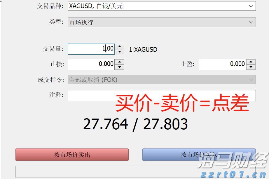 福建省新增63家省级专精特新中小企业