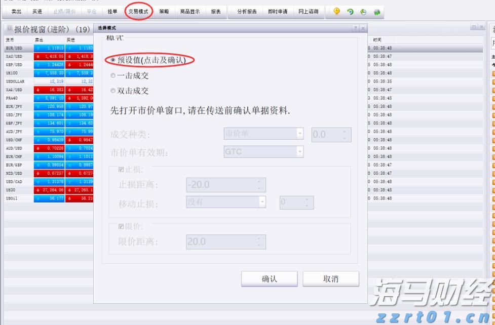世界气象组织：极端高温席卷欧洲