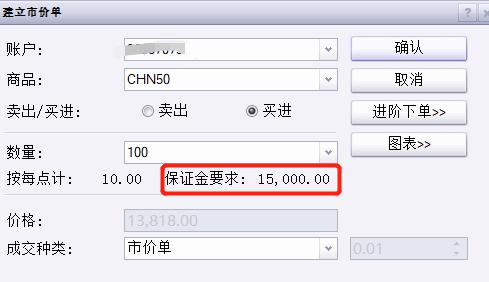 前三季度福建口岸出入境旅客超572万人次